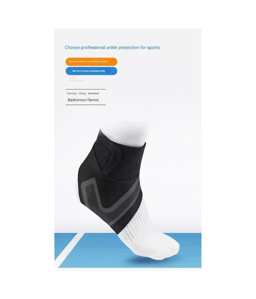 واقي كاحل ضاغط قابل للتعديل