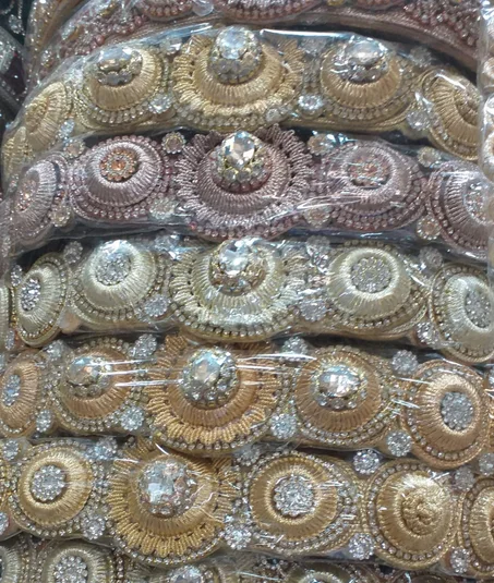 مضمة و مجدول