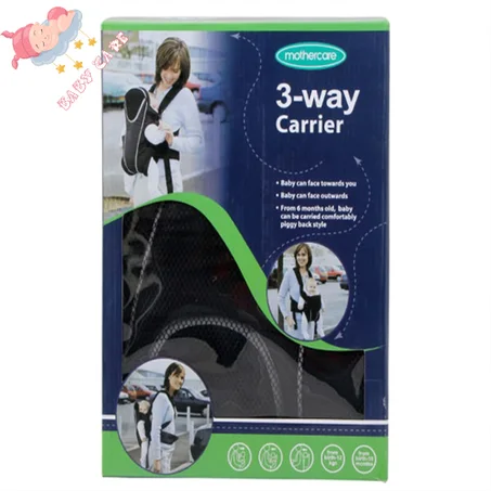 Porte bébé Mothercare