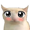 Eihab