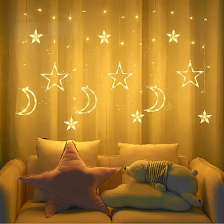 هدايا رمضان