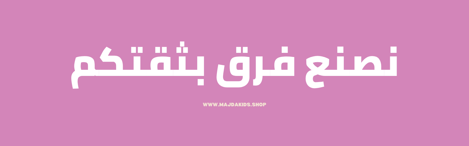 slider-image