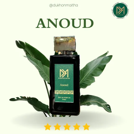 ANOUD 🍃