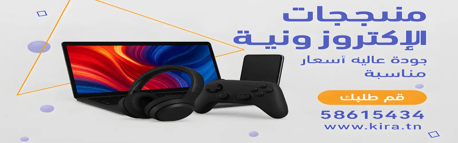 slider-image