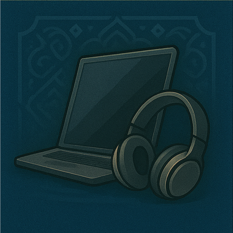 الإلكترونيات