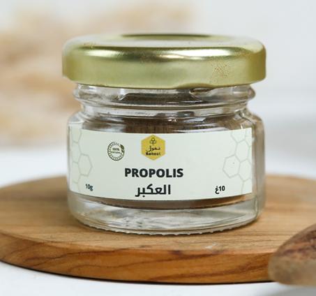 البروبوليس (العكبر)