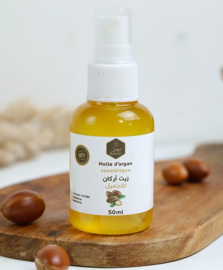 زيت اركان للتجميل