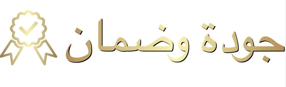 najdnook