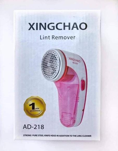 داة إزالة زغب الملابس