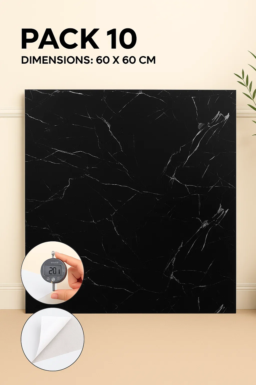 بديل الرخام