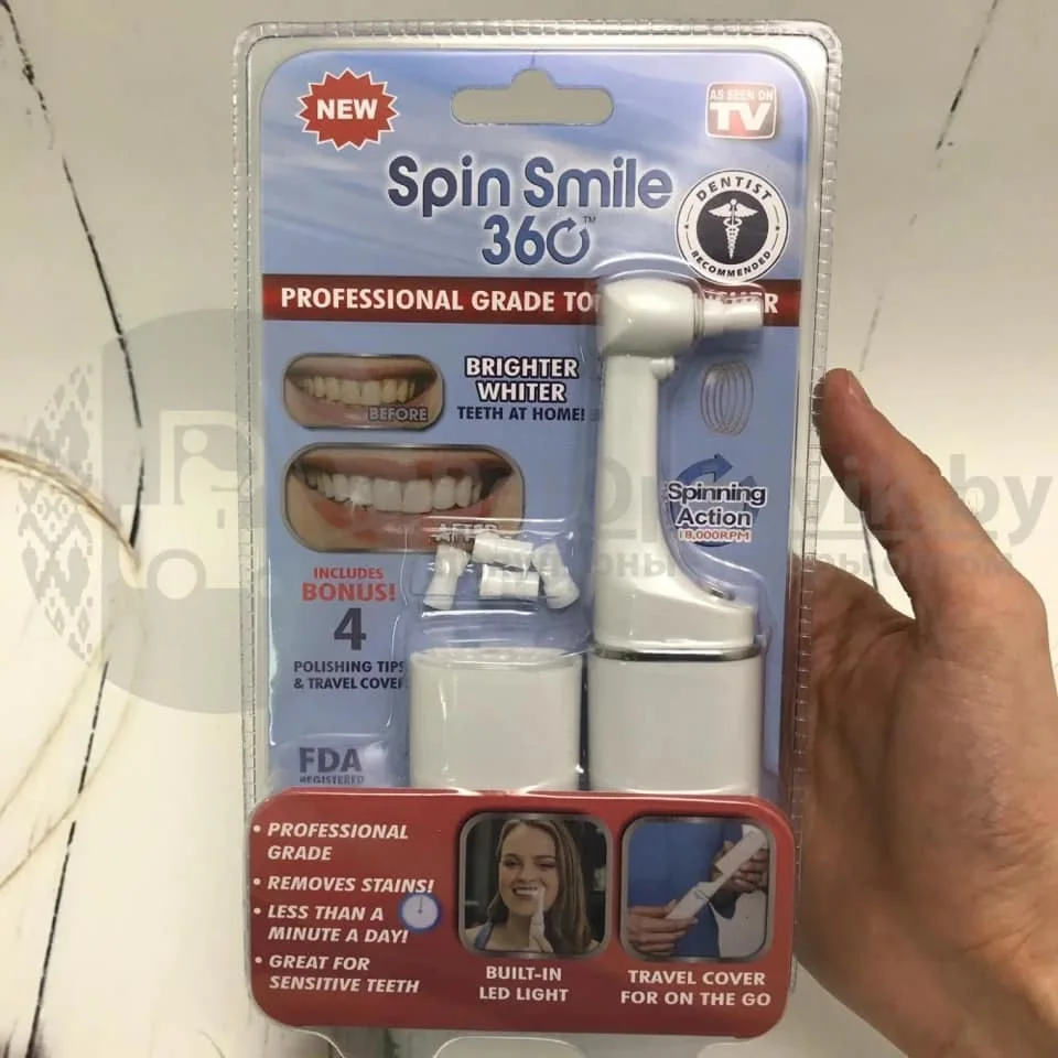 Spin Smileجهاز تبييض أسنان  