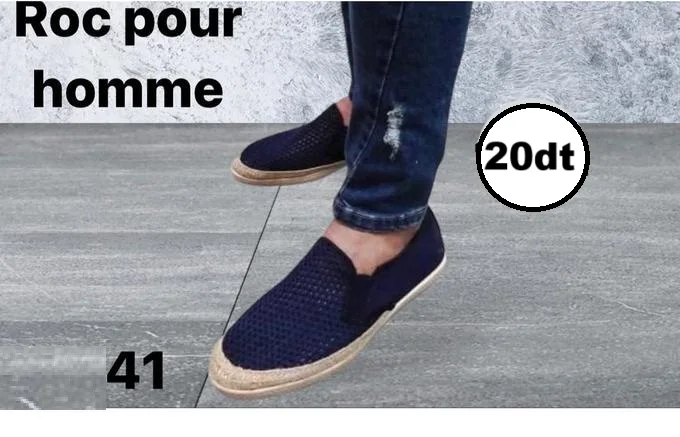 Roc Pour Homme