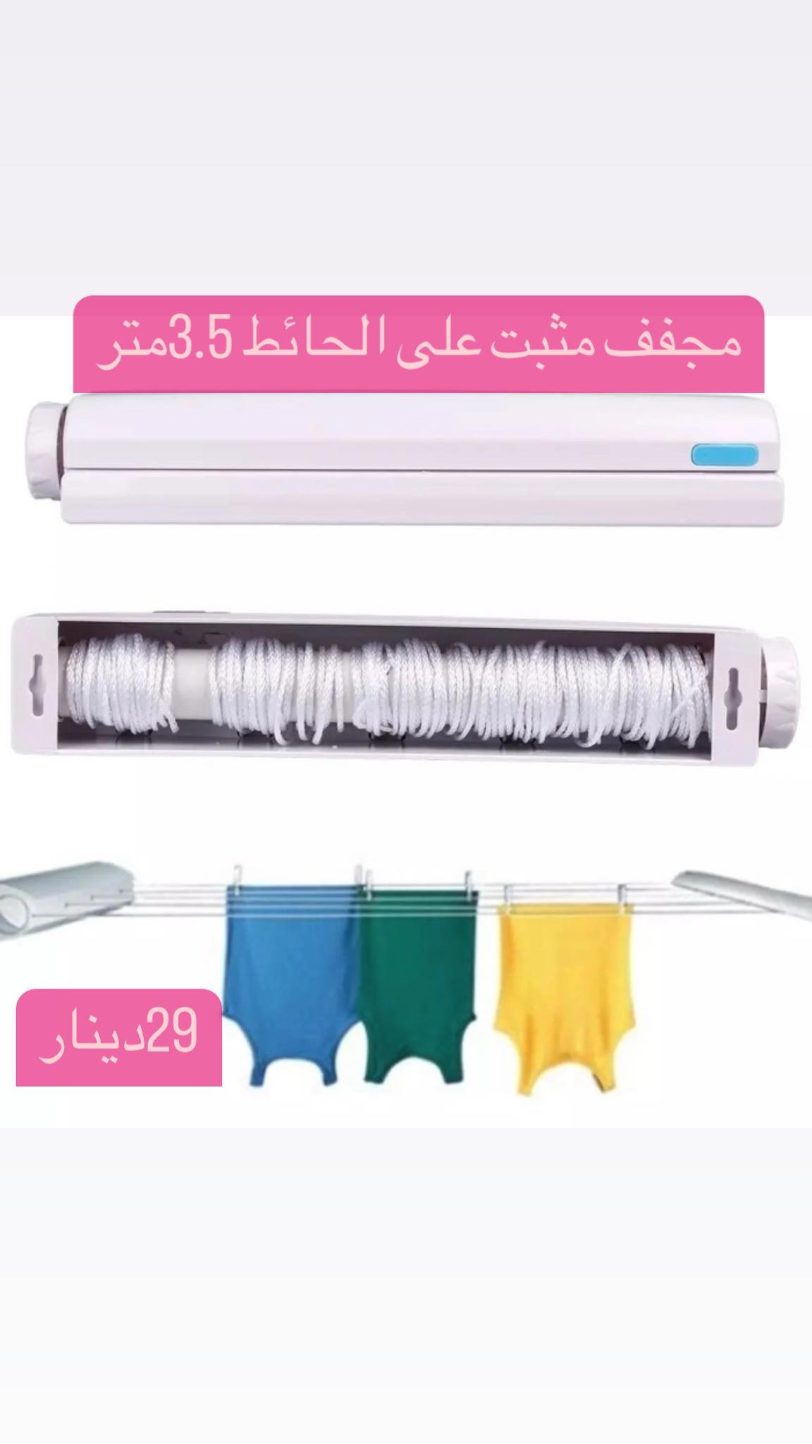 stores/bb20c022b6b7ffbd2f8a64ec32355f45/products/uLKABja76udUxf9mnMDVy85d7uDA96qPDayj4YuZ.jpeg