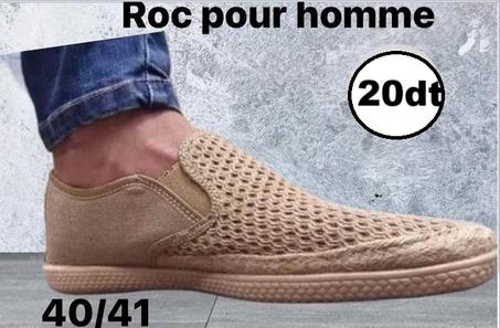 Roc Pour Homme