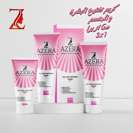 Azera Whaitening Cream  - كريم ازيرا للتفتيح