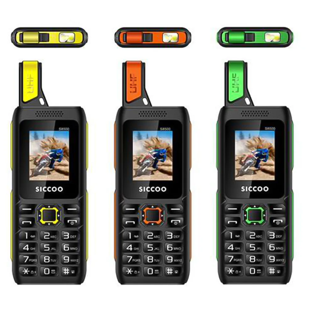 • هاتف المهام الصعبة S8500