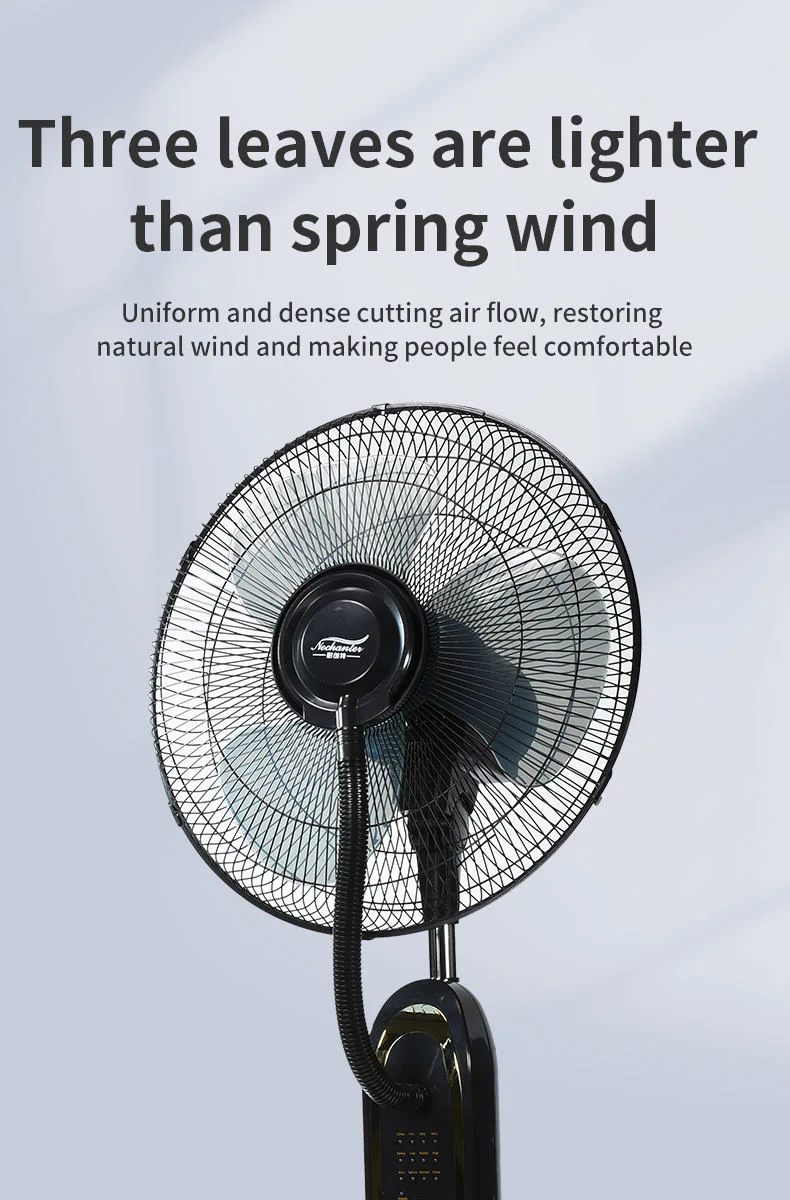 مروحة رذاذ تبريد منزلية Denx