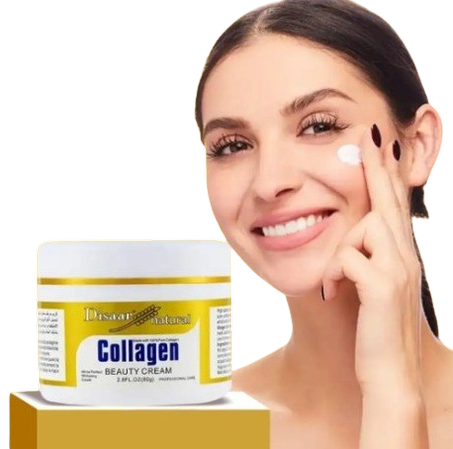 كريم الكولاجين التجميلي