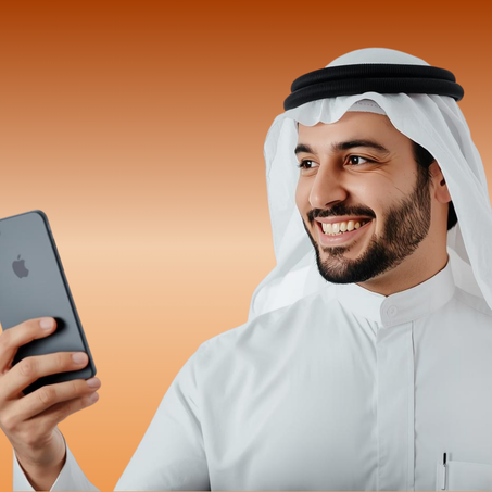 الإلكترونيات