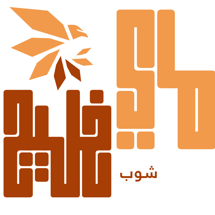mykhaleejshop