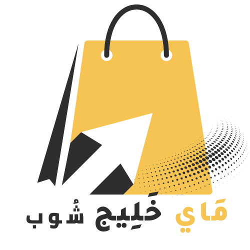 mykhaleejshop
