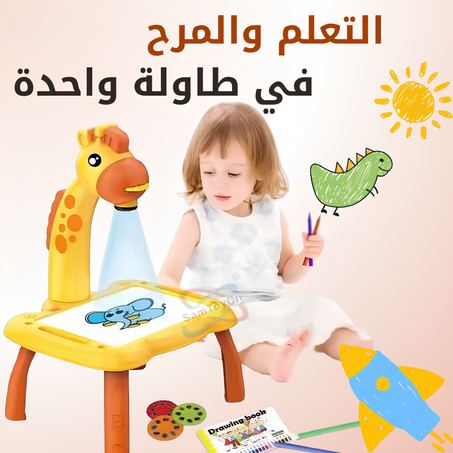 طاولة الرسم بإضاءة LED