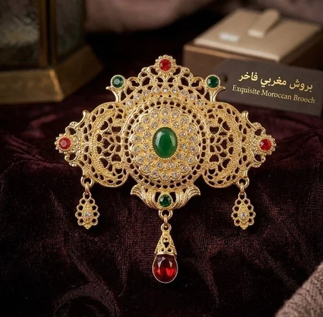 بروش مغربي فاخر بحجر ملون ولمسة ملكية 👑