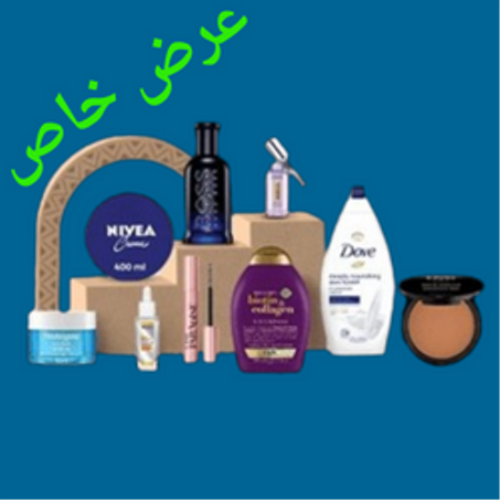 الصحة: الجمال والعطور