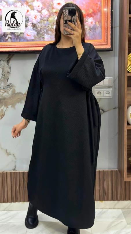 كسوة مطلسي  بالحزام في الجوانب