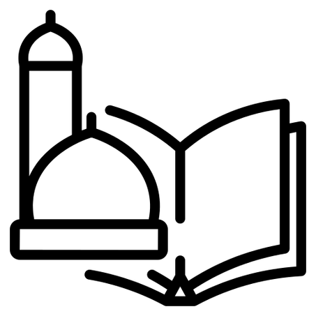 منتجات اسلامية