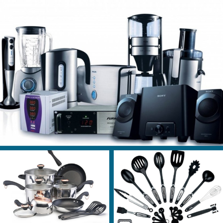 منتجات المطبخ