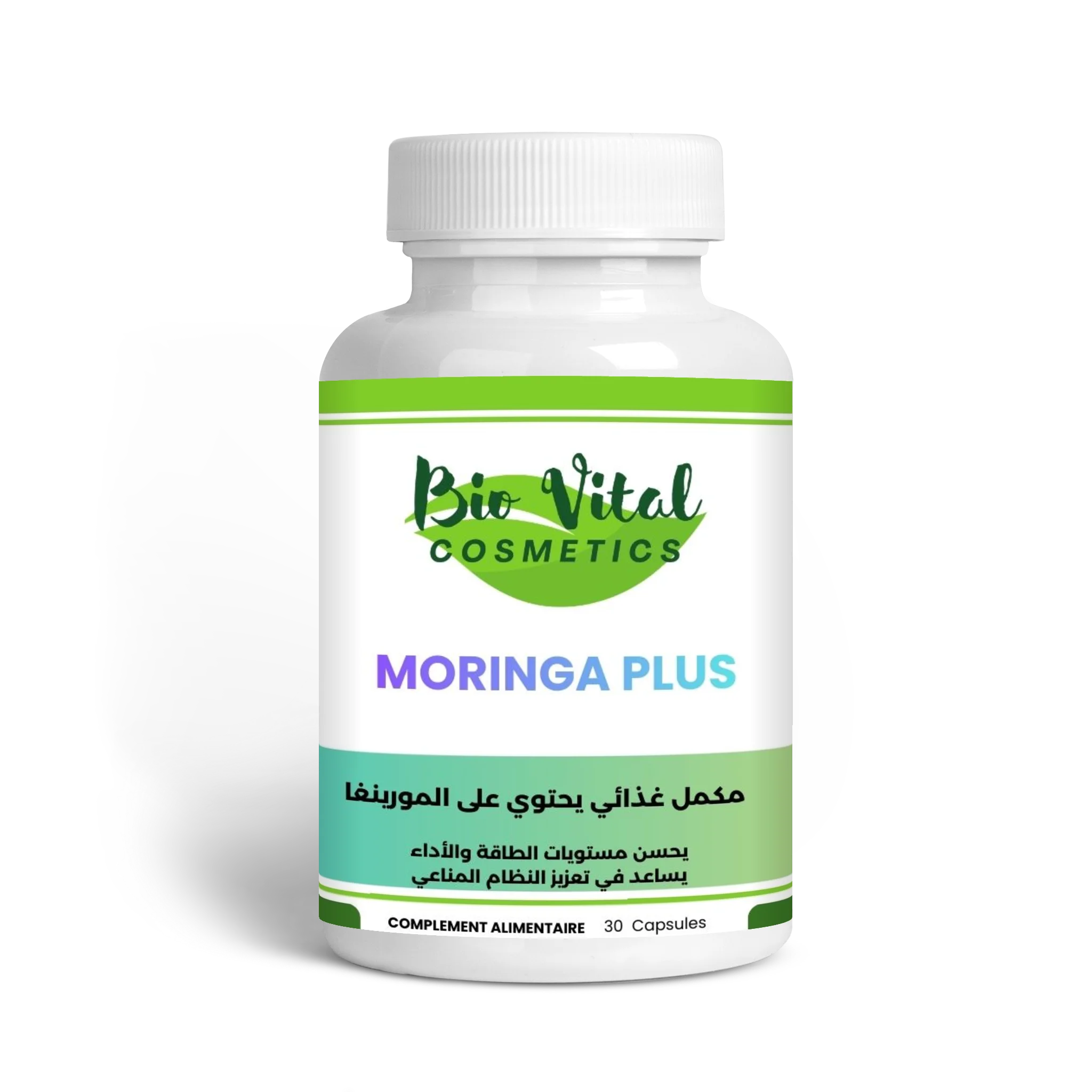 🌿 MORINGA PLUS