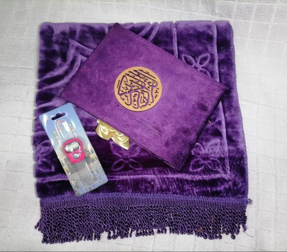 أحسن هدية بمناسبة شهر رمضان المبارك🌙 🎁 🕋 ☪️