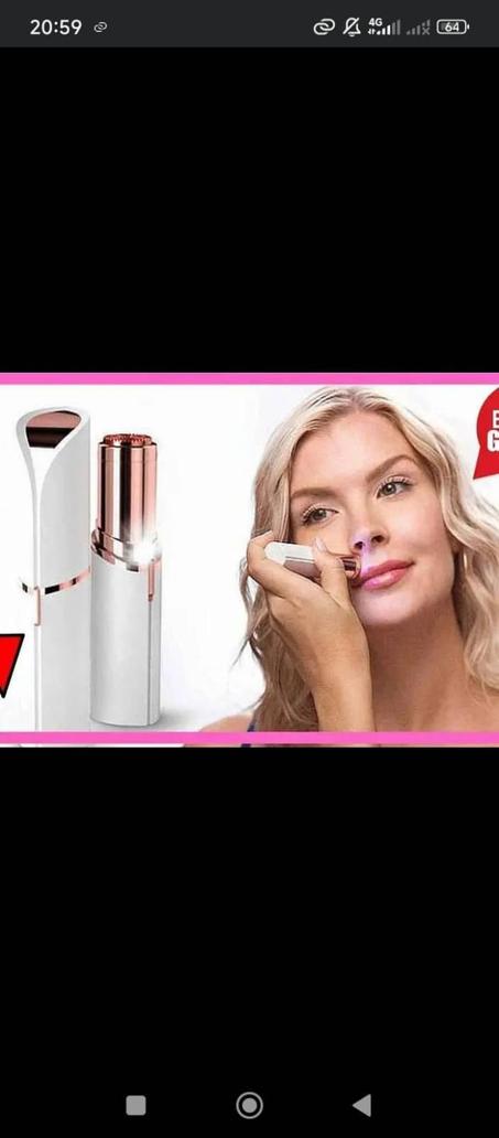 جهاز لإزالة الشعر