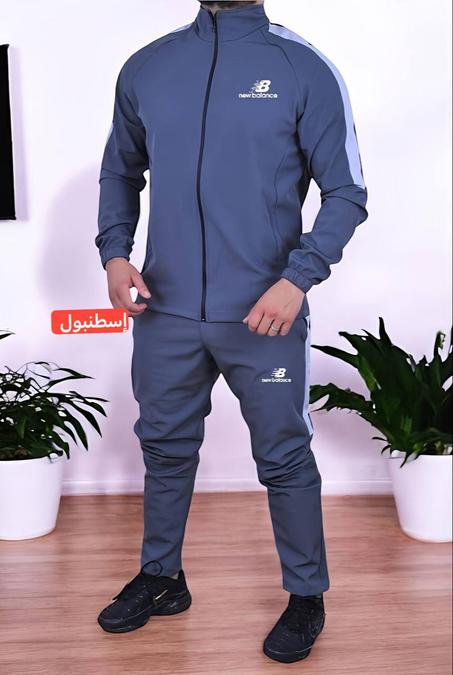 Ensemble NEW Balance