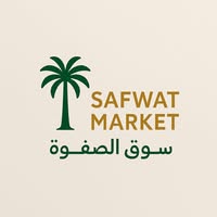 متجر الصفوة
