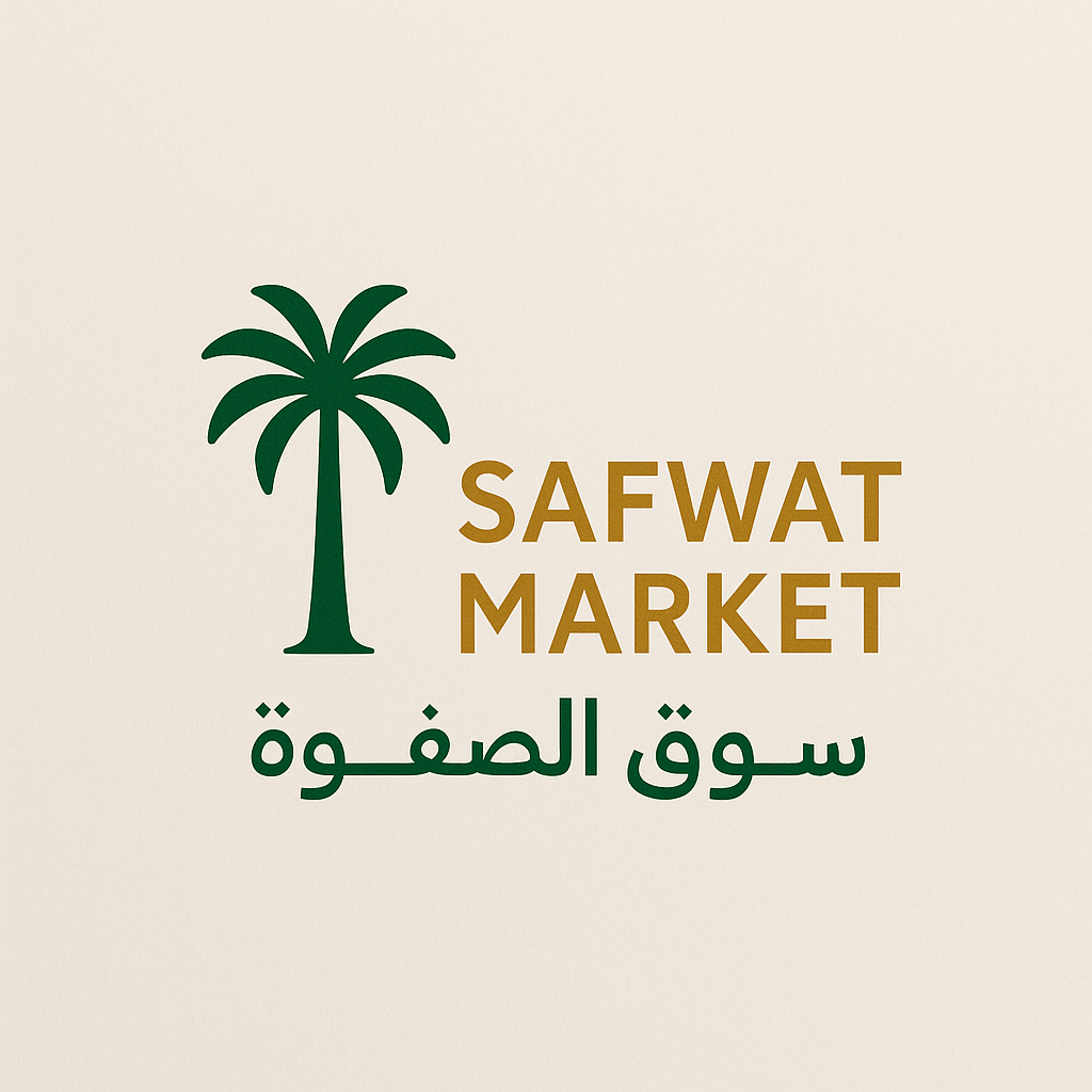 متجر الصفوة