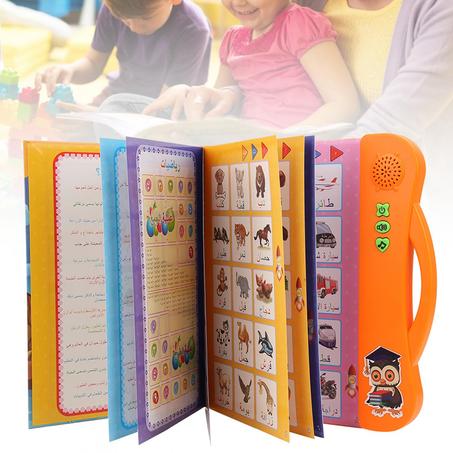 🎶 جهاز تعليمي تفاعلي للأطفال – لتعزيز التعلم والمرح