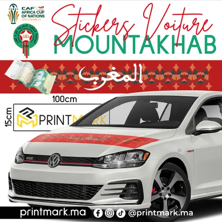 Sticker Mountakhab CAF24