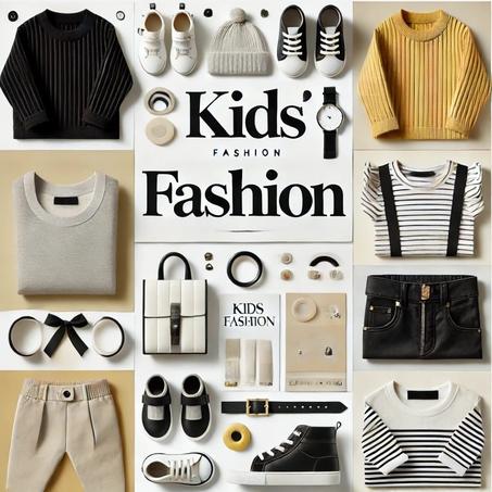 ملابس الأطفال