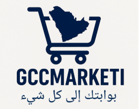 GCCMARKETI