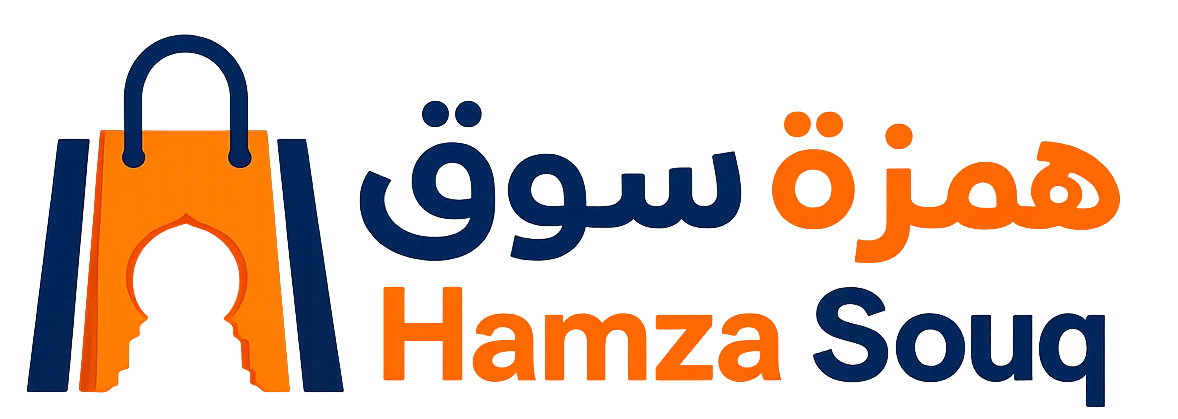 hamzasouq