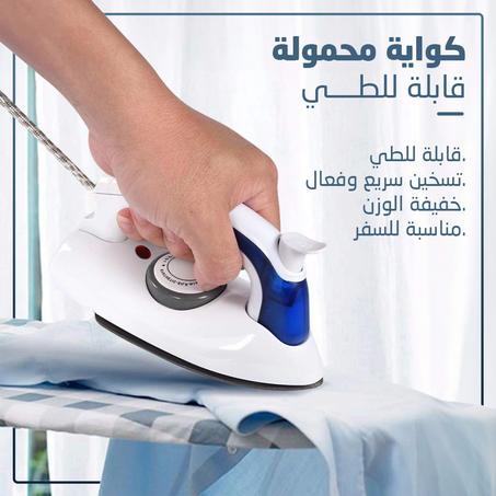 مكواة بخار صغيرة للسفر قابلة للطي