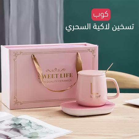 الفنجان الكهربائي السحري Lucky