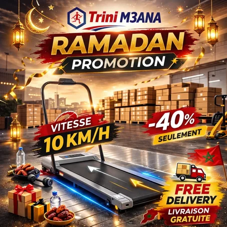 .Tapis roulant compact  10km/H avec contrôle à distance et connectivité Bluetooth