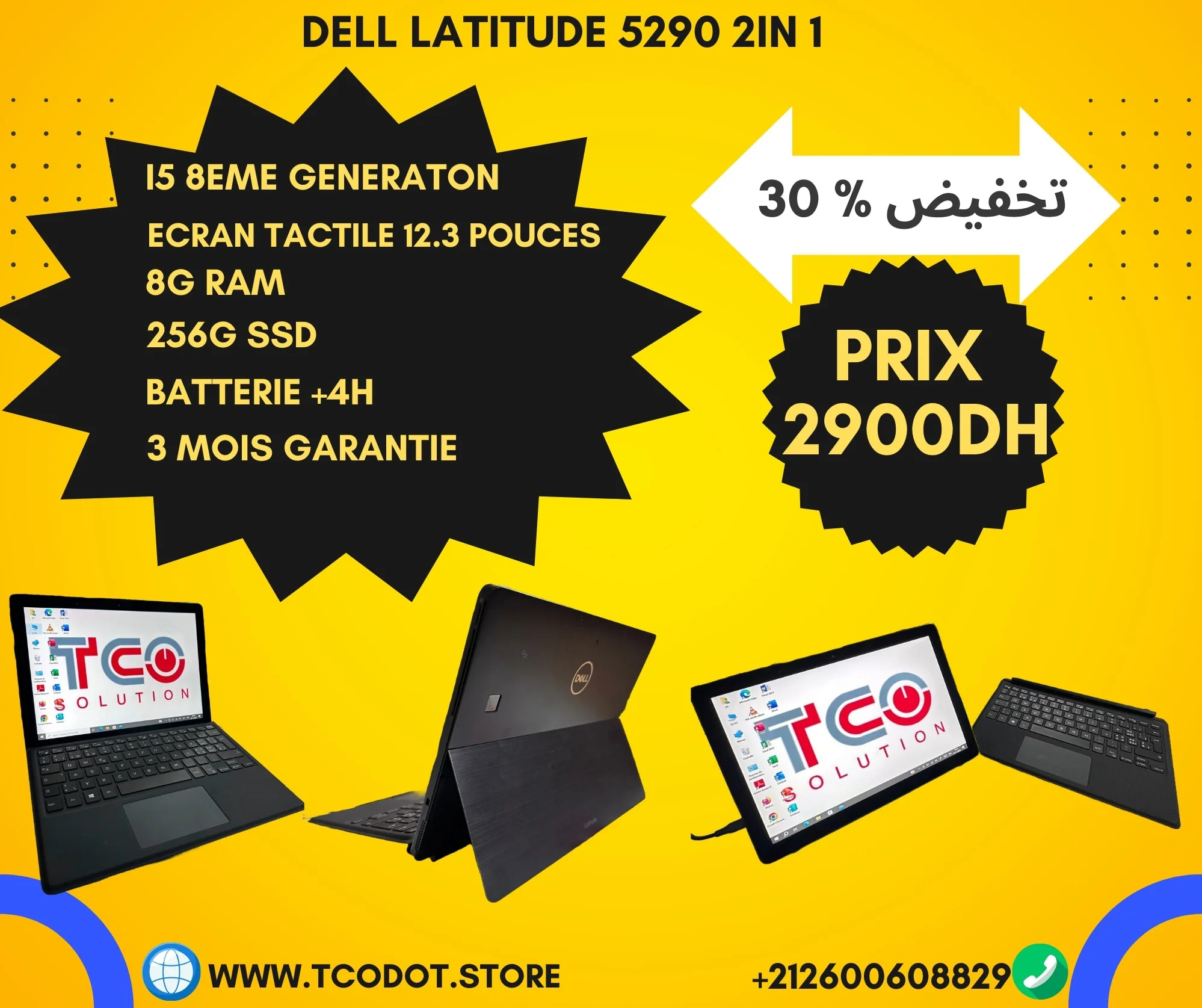 Dell 5290 I5 8eme 8G RAM 256G SSD dell-5290-i5-8eme-8g-ram-256g-ssd
