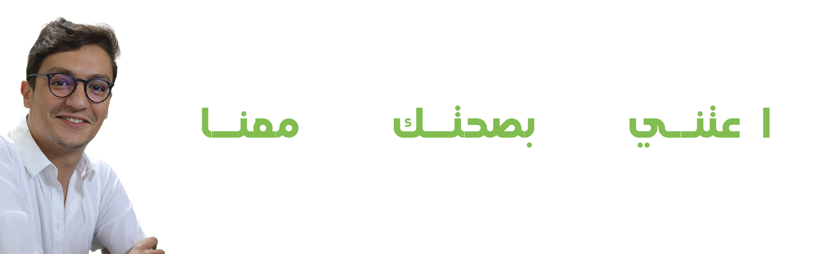 slider-image