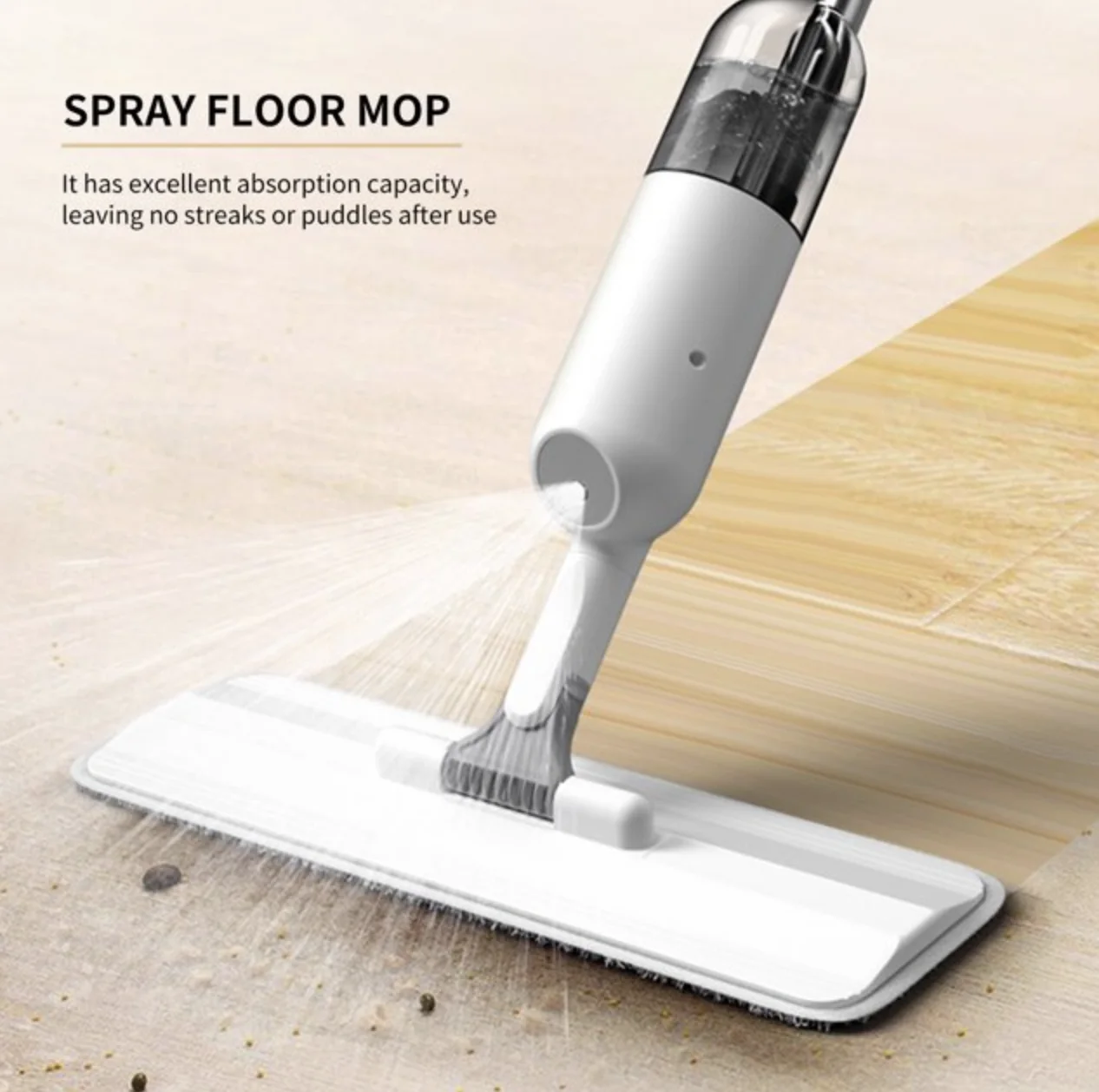 مكنسة رذاذ للأرضيات