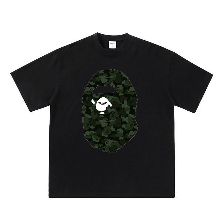Camo Unit
