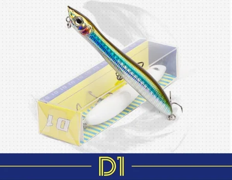 LASER POPPER D1